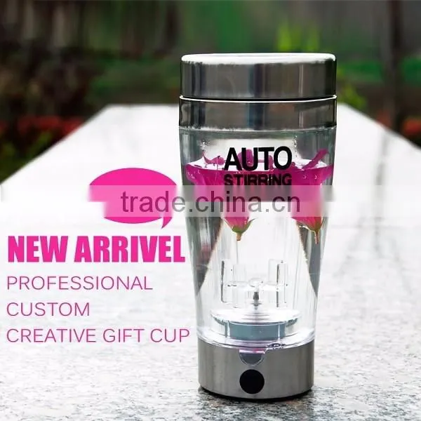 New Arrivel Professional Custom Automatic Electric Stainless Steel Self Stirring Creative Gift Cup