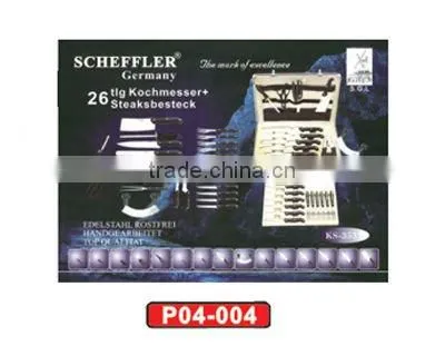 25pcs kitchen knife set with aluminum box