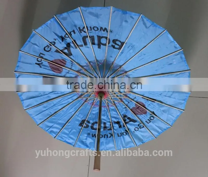 Anji Factory Colorful Chinese Bamboo Silk Umbrella Wholesale