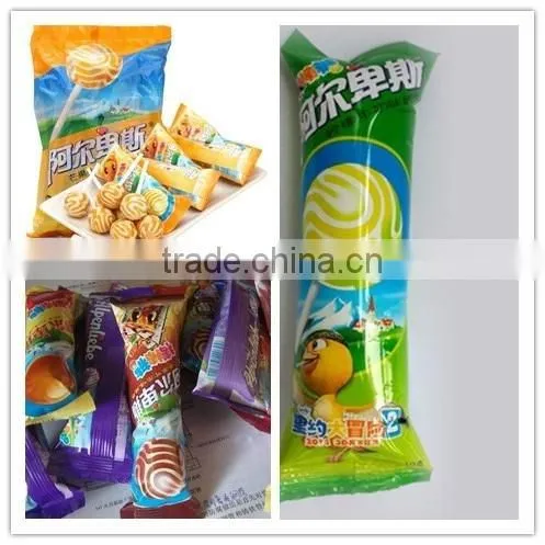 China Fully automatic ball lollipop packing machine,ice lolly packaging machine
