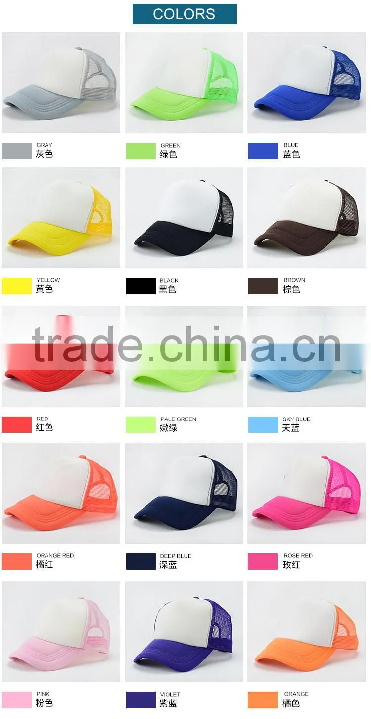 custom made eco friendly 6 panel flex fitted mesh trucker caps hats with woven label
