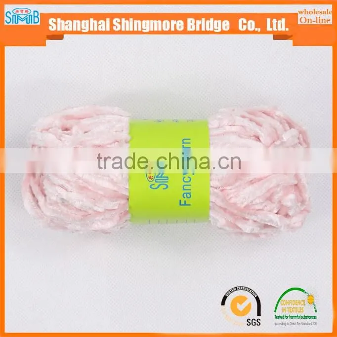 China novelty yarn factory best selling oeko tex certified 1/0.7Nm 100% polyester bright reflective color velvet chenille yarn
