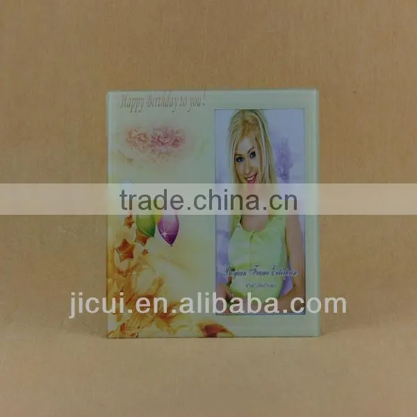 glass painting photo frame