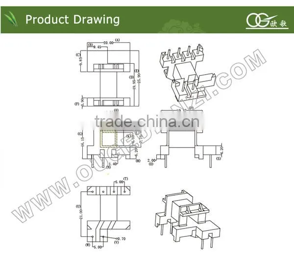EF2006 PIN4:2 horizontal bobbin 220v 12v bobbin winder