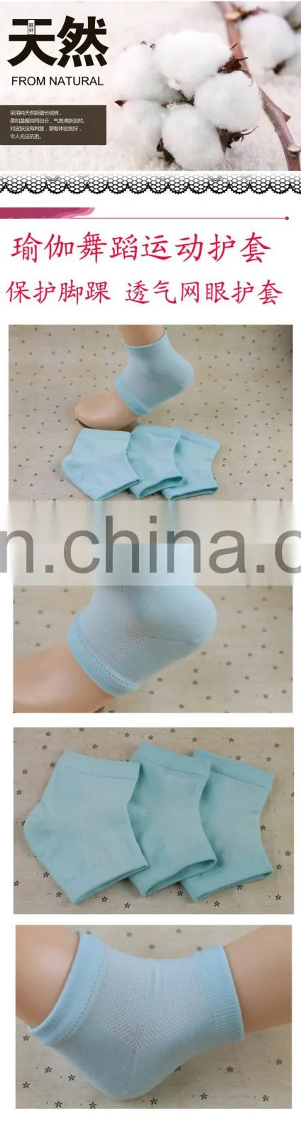 High Quality Socks with double heel for yoga protection#HG-03