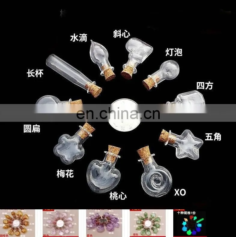 wholesale mini glass bottle wooden cork stopper coffee color small empty glass bottles corks