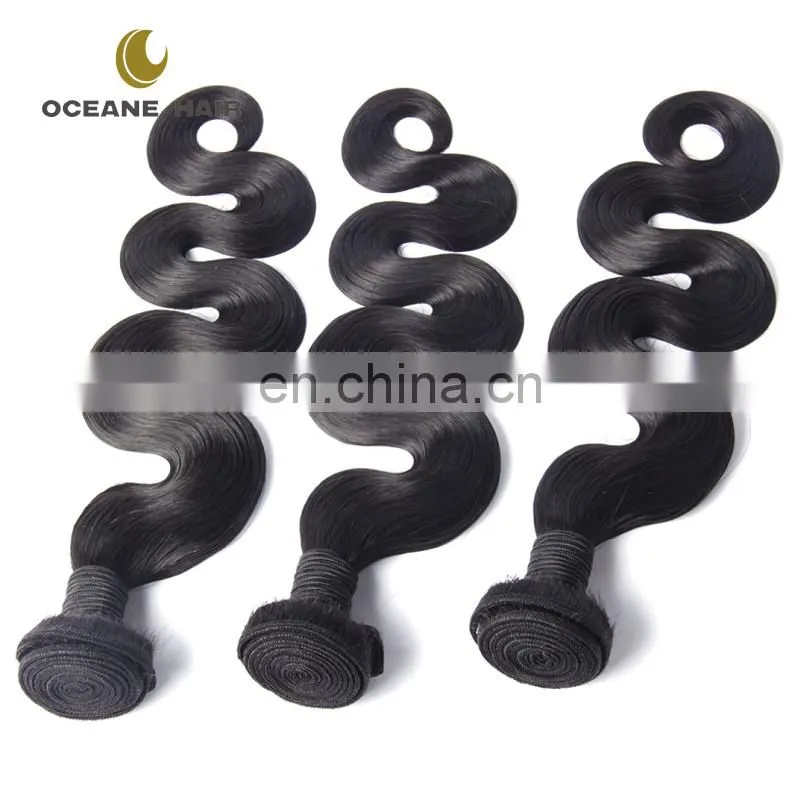 2016 No chemical top quality no tangle no shed hair weave,free sample weave hair