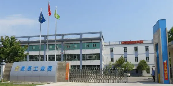 Guangdong Star New Material Co., Ltd. company overview - view 1