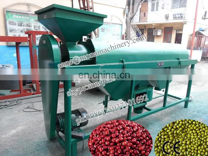 Large capacity cereals polish machine / vibro grain skin polish machine
