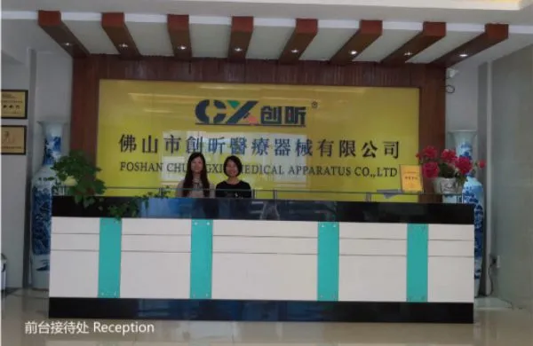 Foshan Chuangxin Medical Apparatus Co.,ltd company overview - view 1