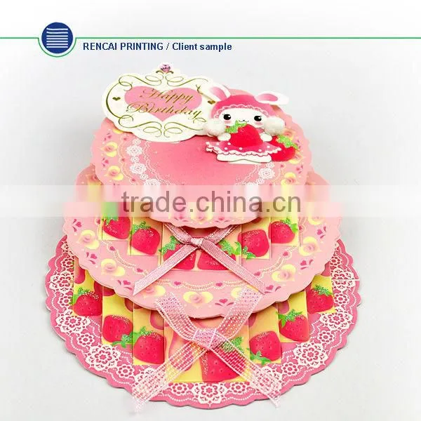 Fancy unique birthday card invitation manufacture supply