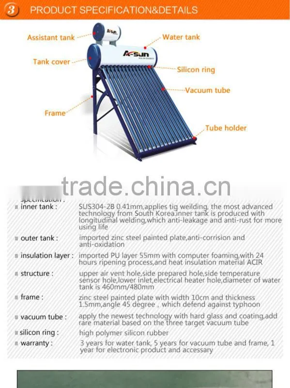 2013 hot selling compact non-pressure solar hot water heater system with feeder tank