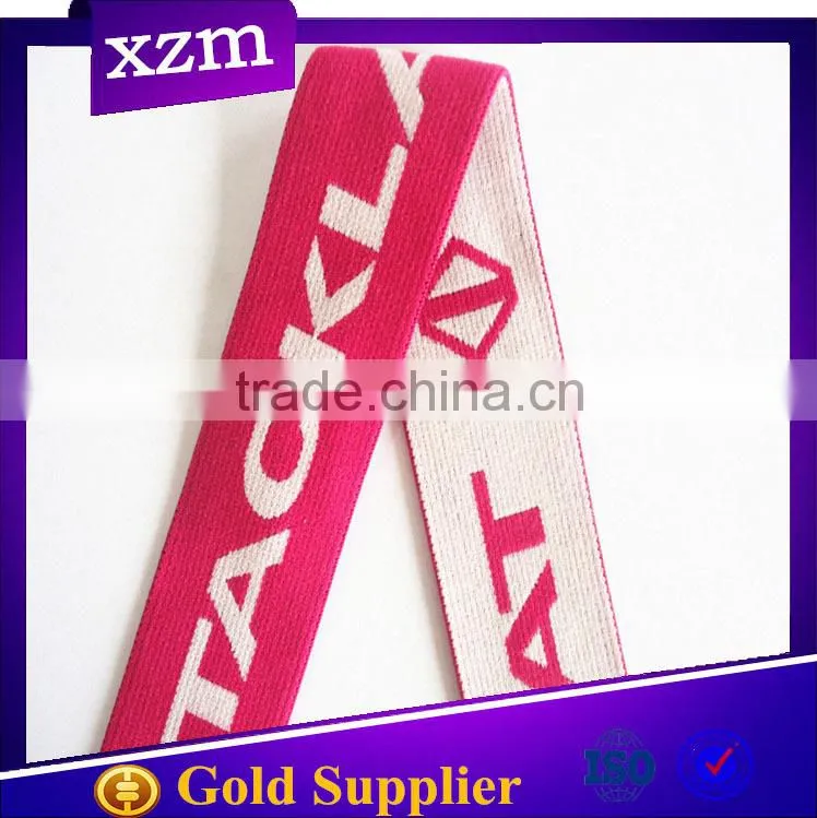 garment accessories jacquard elastic webbing