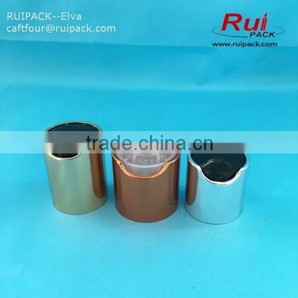 cosmetic aluminum disc cap 24mm 28mm, disc cap for lotion bottle, bottle cap