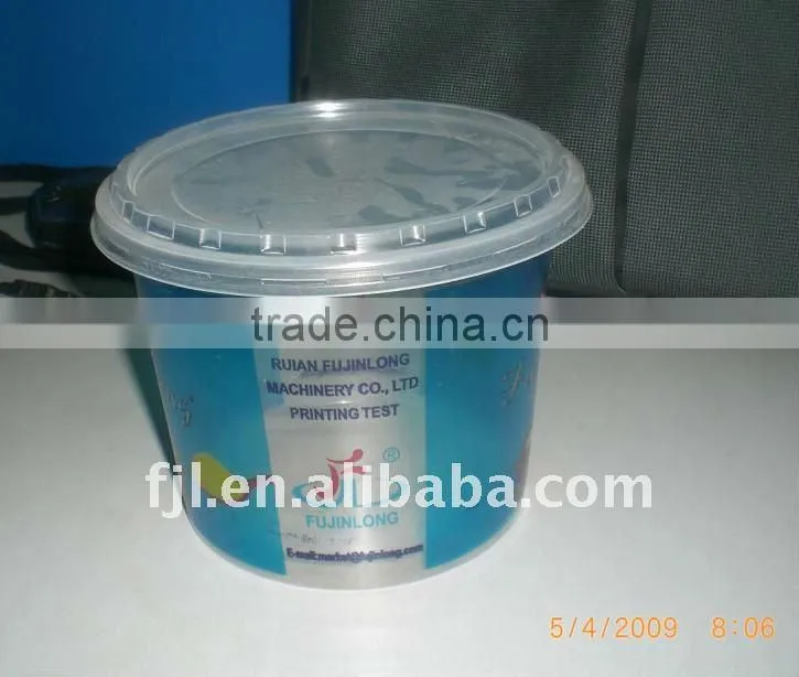 FJL-660SB-B Plastic Cup Thermoforming Machine