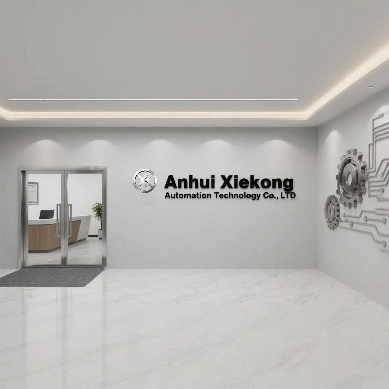 Anhui Xiekong Automation Technology Co., Ltd. company overview - view 1