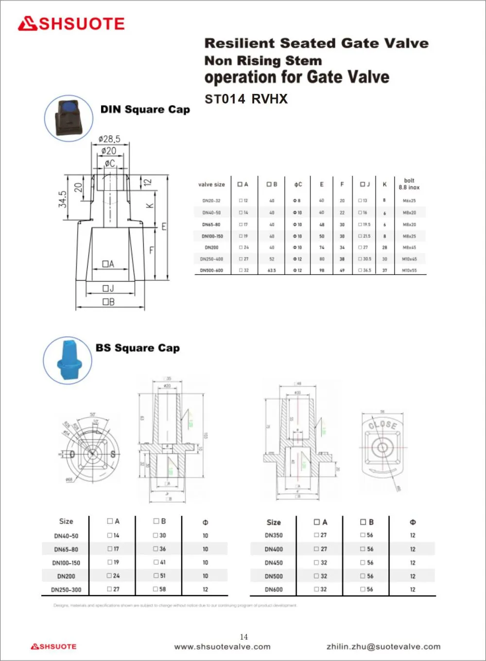 水务市政工程阀门目录_15.jpg
