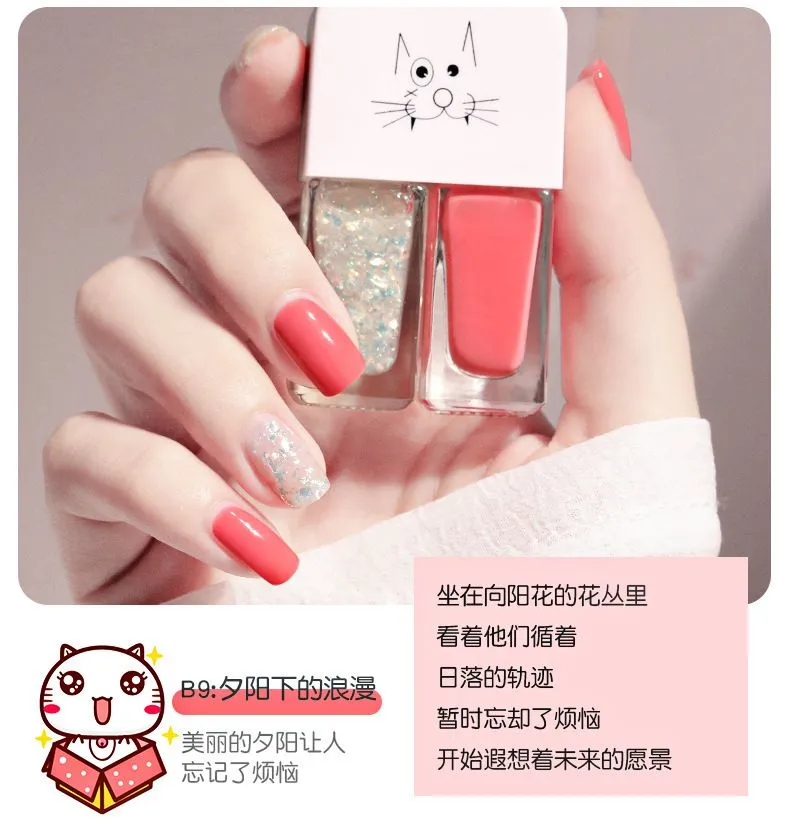 详情-12.jpg.webp