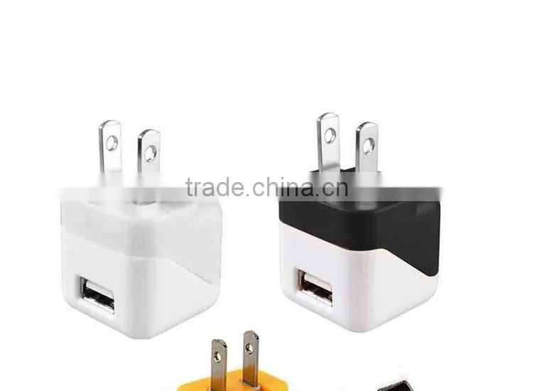 New products 2016 innovative product universal 5v 1a Colorful foldable Home and Travel USB Charger for iPhone 7 Wall Charger