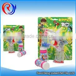 2015 hot item outdoor toy beach game toy