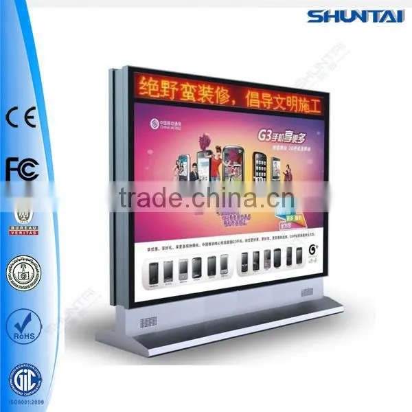 Double side led illuminated scrolling light sign board