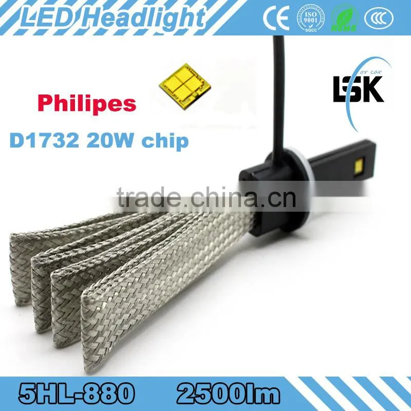 2015 New arrival !!! powerful brightness light 2500lm G5 led headlight12v-24V single beam car led headlamp with copper metal