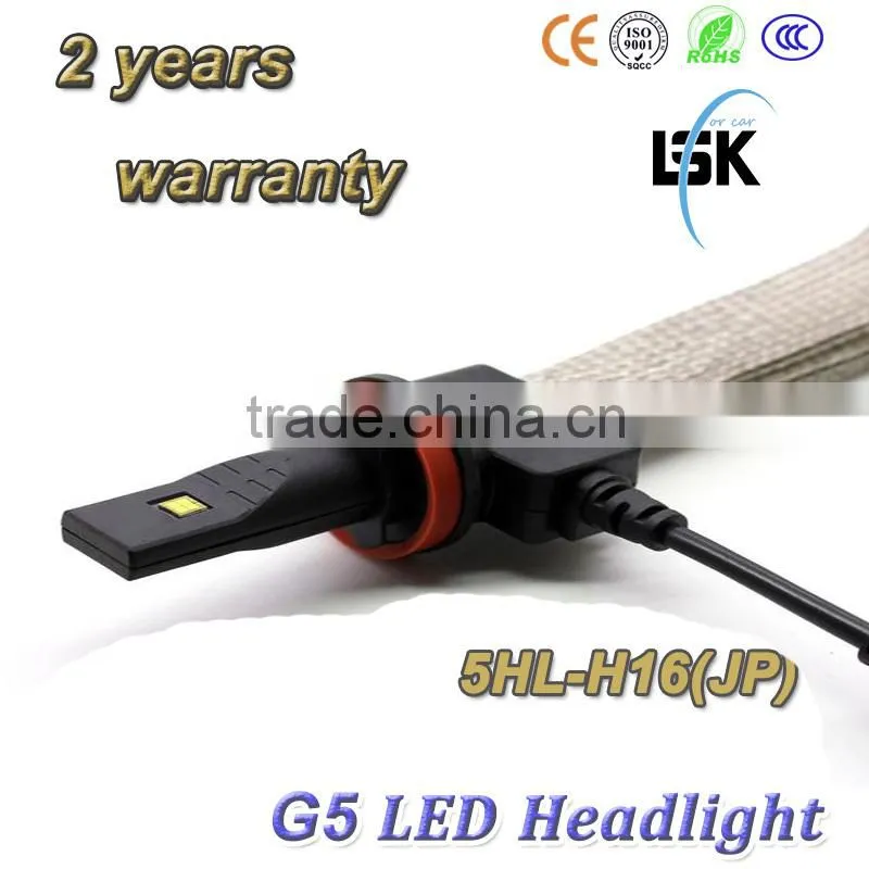 2015 latest !!! high power g5 20w auto h16 fanless led headlight with Waterproof IP65