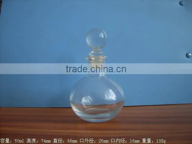 50ml reed diffuser glass bottle Wholesale