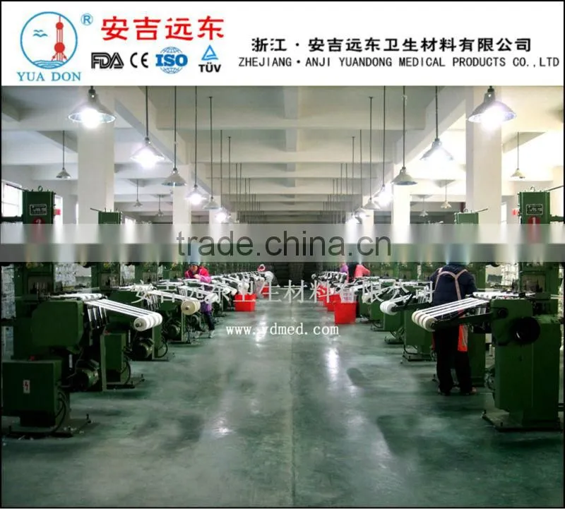 cotton High elastic bandage(latex skin color)