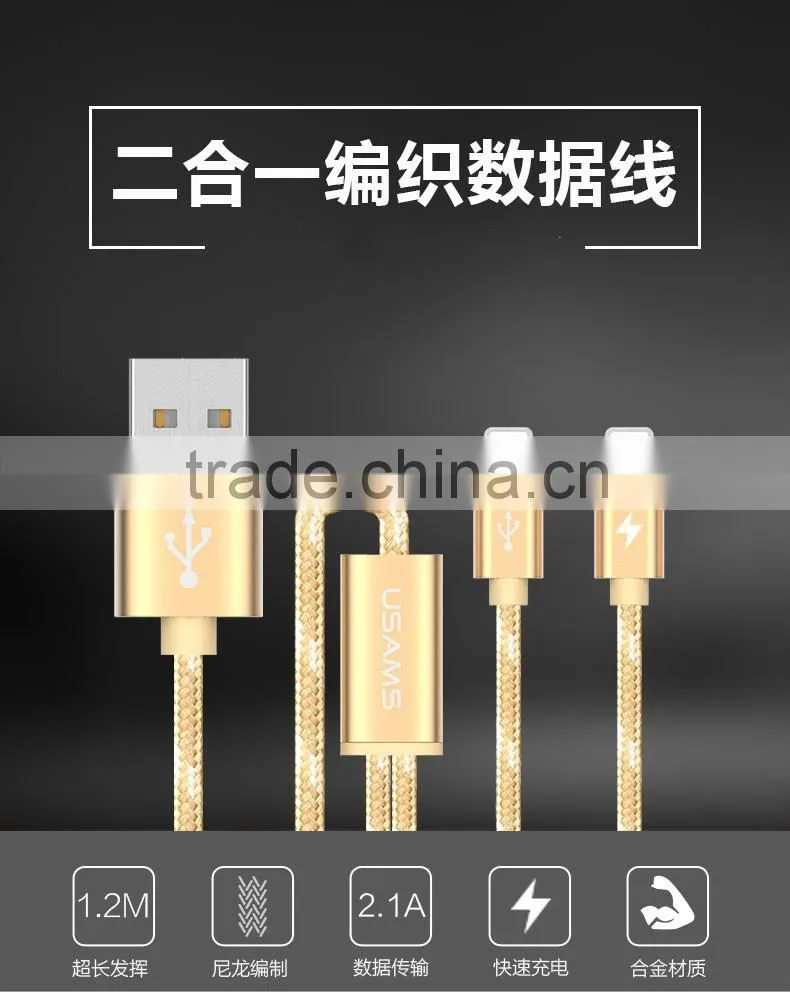 USAMS SJ044 1.2M Nylon braided 2in1 cable for iphone 6/6s/6s plus 2.1A USB Metal Weave Charging Data cable for iphone 6 plus/5s