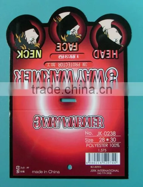 Wholesale factory direct custom clothing paper price label