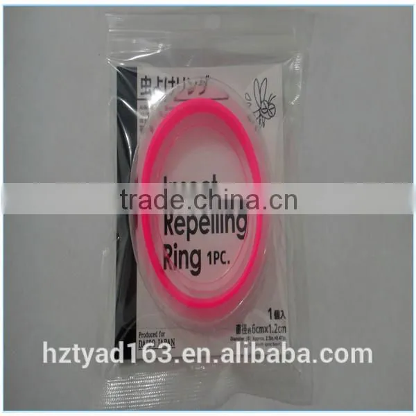 YF daily 2014 new design attractive color anti-mosquito repellent braclets