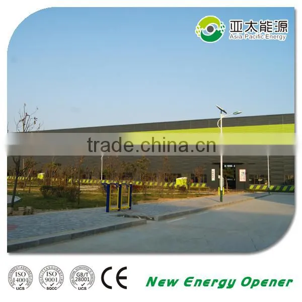 municipal waste sorting machine for sale