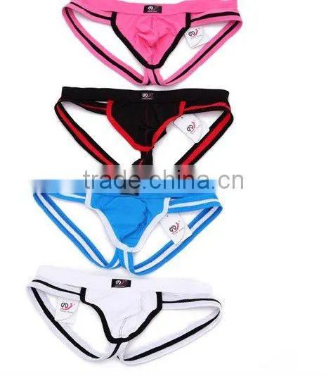 new g string underwear for men