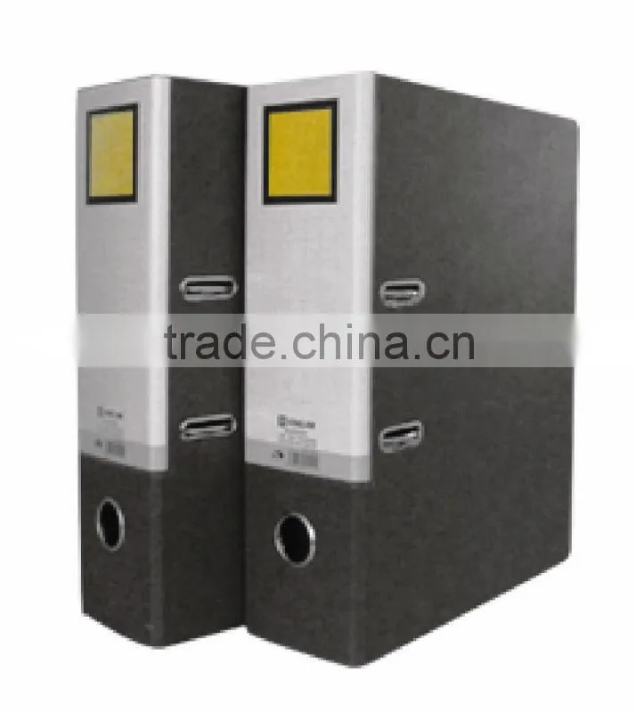Lever Arch File 9cm