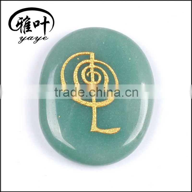 45*35*7mm mixed Engraved Gemstone Reiki Healing Stone Set