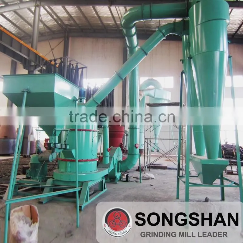 Mining mill trapezium mill