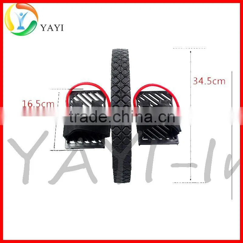 Fitness Extreme Abdominal Exercise Equipment AB Roller Wheel
