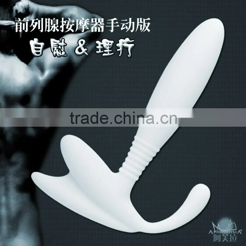 100% Pure Silicone Vibrating Prostate Massager sex toy for man, Anal Sex Toy for Man, Anal Plug for man
