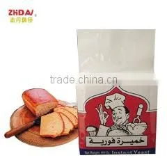 Dingtao County Anji Fuqiang Yeast Co., Ltd. company overview - view 2