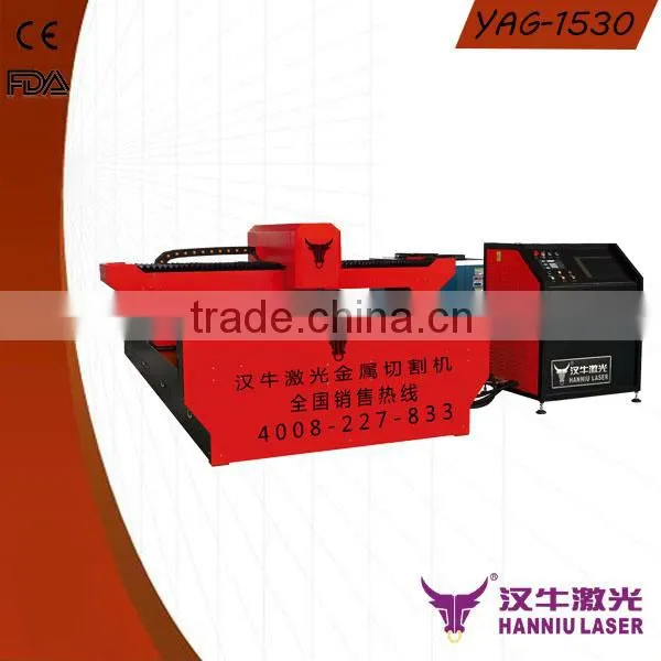 High accuracy and stability YAG-1530 sheet metal laser cutting machine price