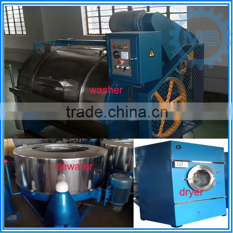 Mobile Mobile industry washing machine for export
