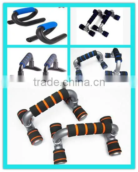 Soft handy fitness S Shape Push up Bar