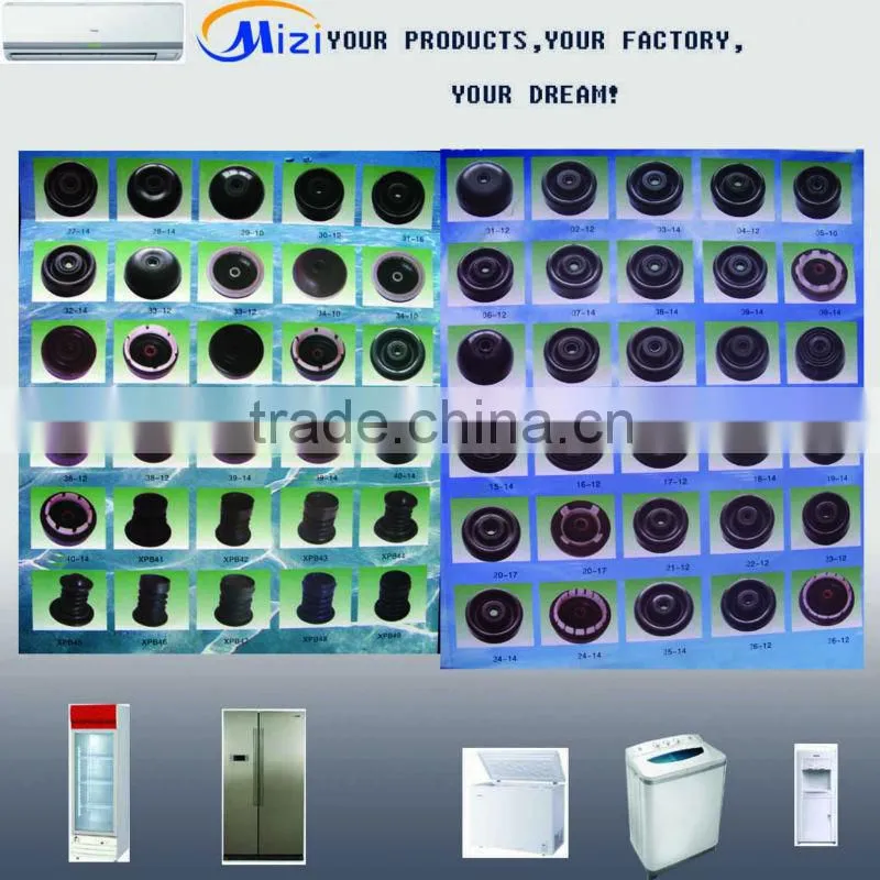 Rubber Buffer For Washing Machine /rubber bowl /water seal /rubber part for washing machine