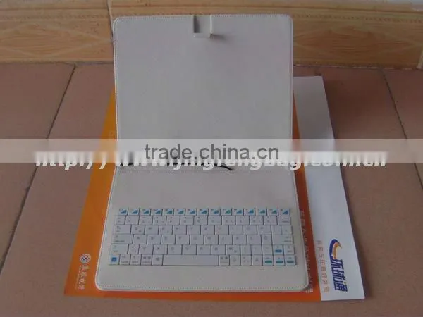 fashion white 7" keyboard leather tablet case