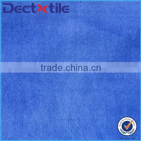 Microfiber Cloth And Microfiber Fabric Microfiber Leather Produce China