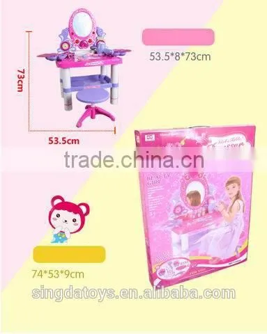 HOT Sale!Girls' baby Dresser Table toy,Makeup dresser .Baby Set Toys