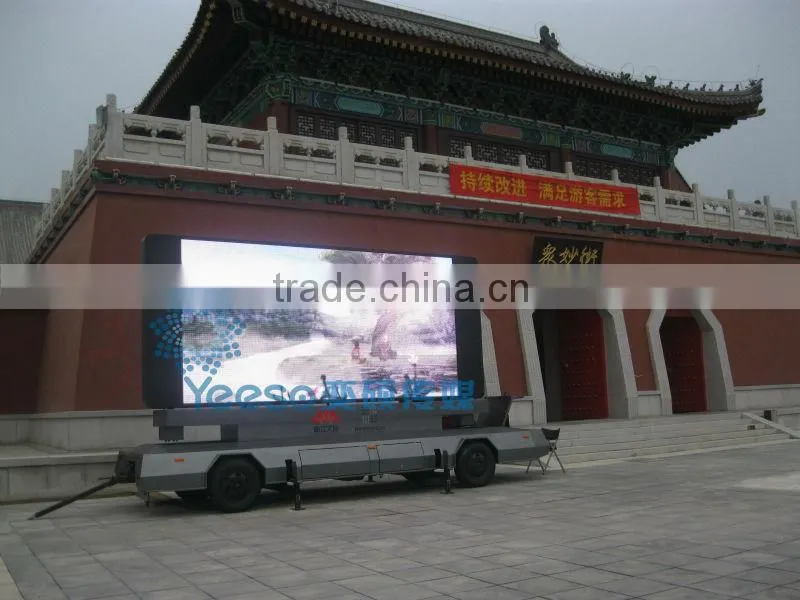 YEESO Advertising trailer, Outdoor mobile advertising vehicle with biggest billboards - T12