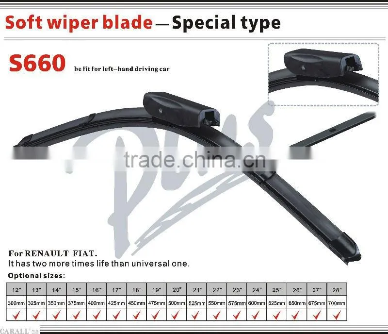 S660 15 inch Soft Windshield Car Wiper Blade