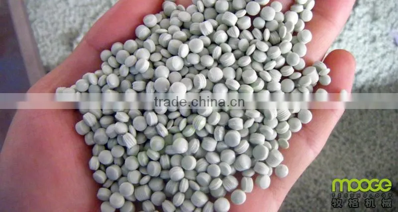 Two-Stage Water Ring Cutting Plastic Pelletizer